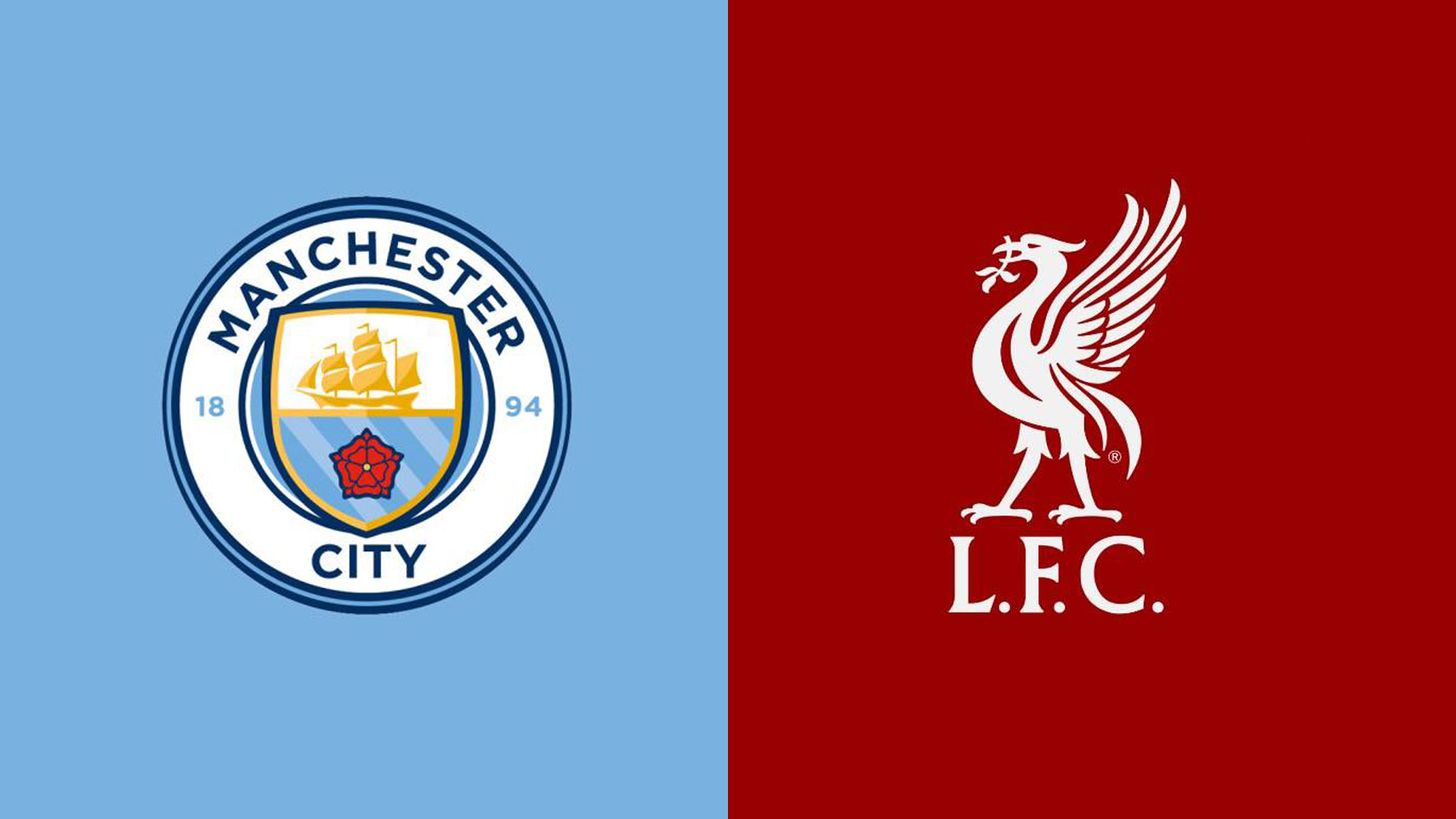 效力期间 效力期间