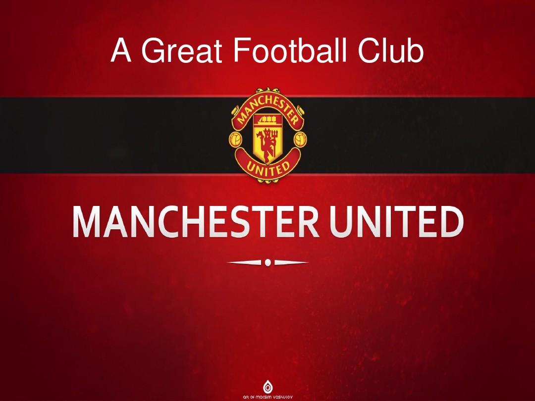 广州黄埔国 广州黄埔国