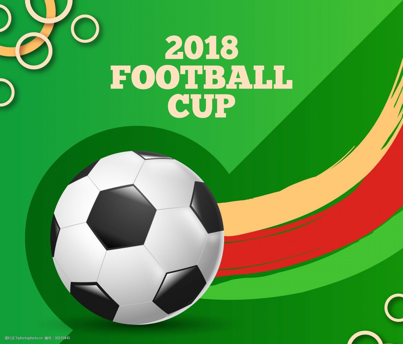 的简化决策 的简化决策